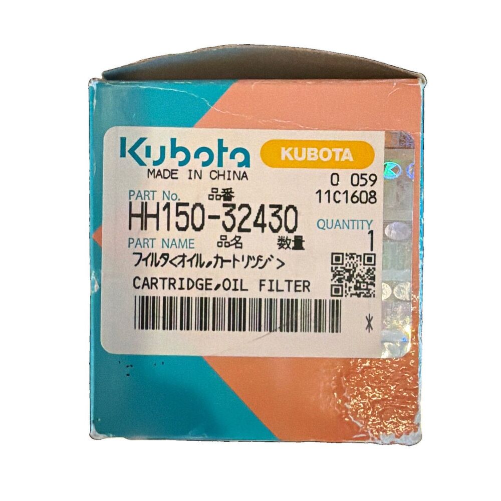 KUBOTA OIL FILTER HH150-32430